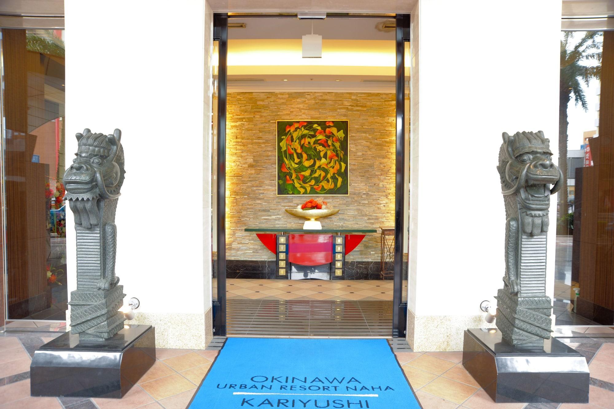 Okinawa Kariyushi Urban Resort Наха Екстериор снимка